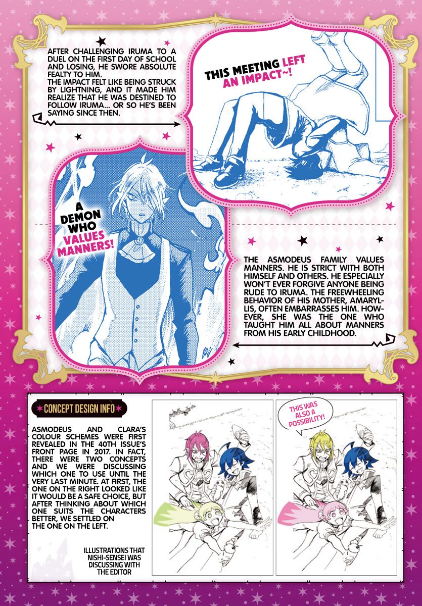 Welcome to Demon School! Iruma-kun, Chapter 186.1 image 05
